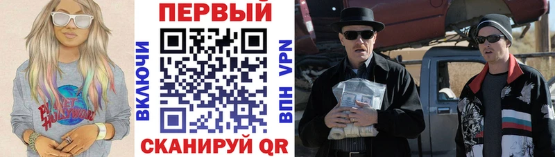 АМФЕТАМИН Розовый ссылка на мегу зеркало Карабаново