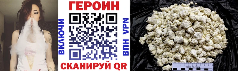 как найти наркотики  Карабаново  OMG ONION  Героин герыч 