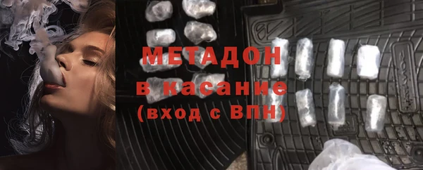 прущие крисы Семилуки