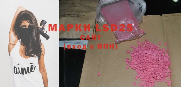 прущие крисы Семилуки