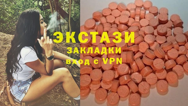 героин Семикаракорск