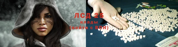 прущие крисы Семилуки