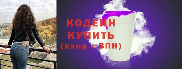твердый Болохово