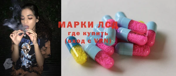 прущие крисы Семилуки