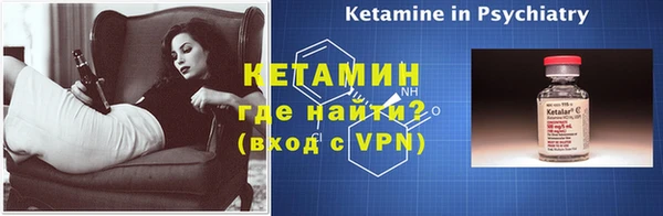 героин Семикаракорск
