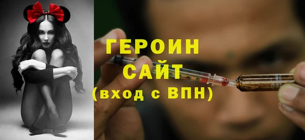 прущие крисы Болхов