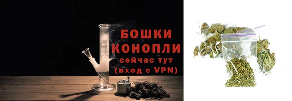 героин Семикаракорск
