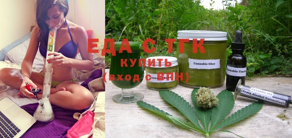 прущие крисы Семилуки