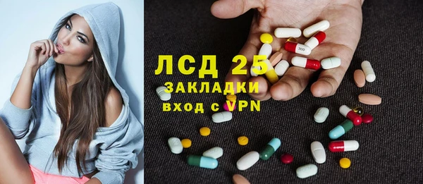 героин Семикаракорск