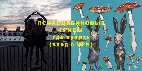 героин Семикаракорск