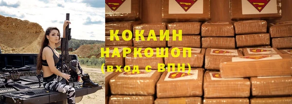 прущие крисы Семилуки