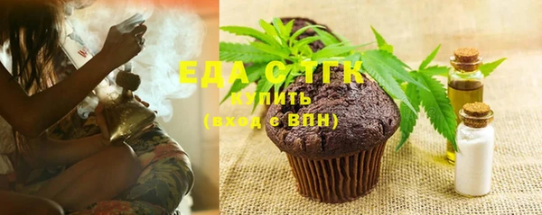 героин Семикаракорск