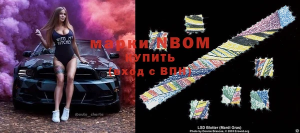 героин Семикаракорск