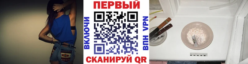 Метамфетамин витя  дарнет шоп  Карабаново 